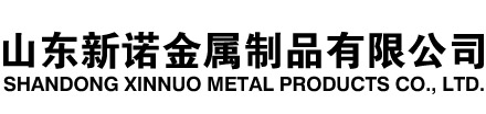 邗江隧道注浆管|邗江钢花管|邗江超前小导管|邗江无缝注浆管|邗江注浆钢花管|邗江中空注浆锚杆|邗江隧道管棚管