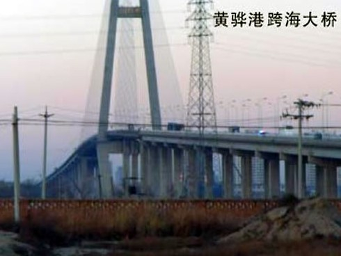 邗江注浆管小导管管棚管应用案例