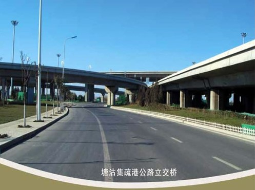 邗江案例展示